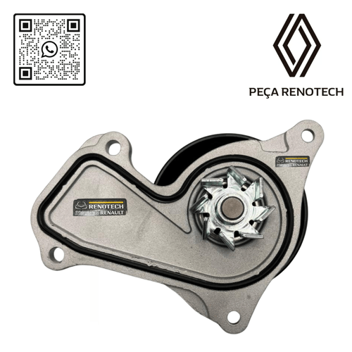 RN 02662R   210102662R -2-